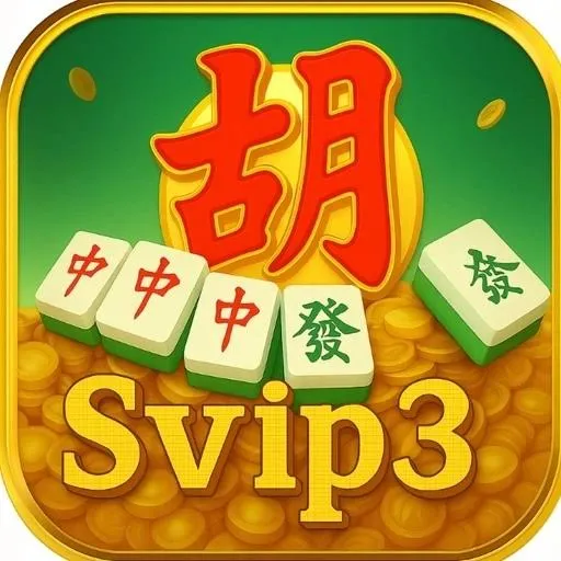 svip3 APK Utility